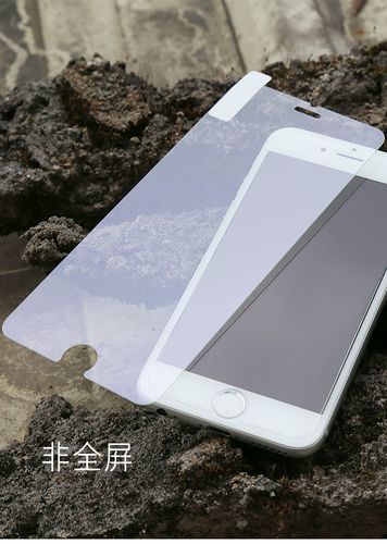 莫凡苹果6plus钢化膜6s plus玻璃手机ip高清